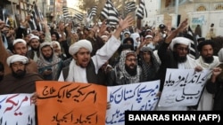 Pakistani demonstrators shout anti-US slogans at a protest in the southwestern city of Quetta on January 4.