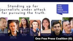 Среди других самых «срочных» дел журналистов, заключенных по всему миру, коалиция называет Игоря Лосика, журналиста Радыё Свабода, который находится за решеткой почти пять лет.