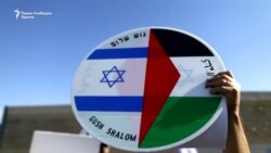 Нетанајаху го критикува Кери