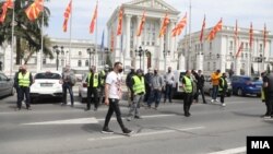 Протест пред Владата на организаторите на настани - Скопје 12 април 2021