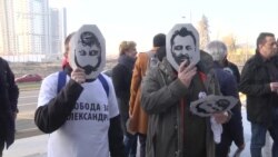 Ukinut kućni pritvor Aleksandru Obradoviću