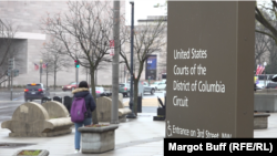 Cazul RFE/RL contra USAGM este examinat la Tribunalul Districtual Columbia de la Washington