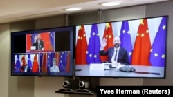 Виртуелен самит ЕУ-Кина, 22 јуни 2020 година.