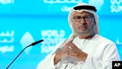 Anwar Gargash, diplomatski savjetnik predsjednika Ujedinjenih Arapskih Emirata, predao je pismo američkog predsjednika Donalda Trumpa iranskom ajatolahu Aliju Khameneiju.