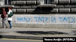 Grafit protiv "Parade ponosa" u Beogradu, septembar 2014. godine