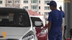 Алматыда АИ-92 бензині тапшы