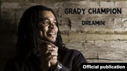 Dreamin-ის ყდა