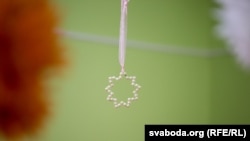 یکی از نمادهای بهائیت 