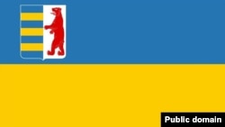 Прапор Закарпатської області