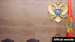 Državna obilježja Crne Gore, ilustrativna fotografija