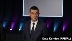 Георгий Гахария