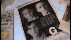 Beograd: Otvorena izložba porodice Bogujevci