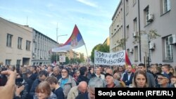 Tokom protrsta okupljeni su skandirali "Nećeš kopati"