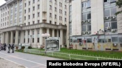 Архивска фотографија- Основен суд Скопје 1, Скопје