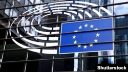 Внешний вид здания Европейского парламента в Брюсселе, Бельгия. Архивное фото