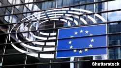 Zgrada Evropskog parlamenta u Briselu, 8. septembar 2018.