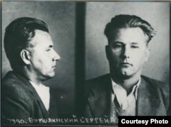 Сергей Ермолинский. Фото из следственного дела.