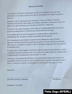 Letra e shpërndarë nga OVL-UÇK