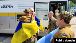 илустрација