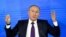 Президент Росії Володимир Путін під час пресконференції 23 грудня 2021 року