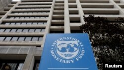 Sediul FMI la Washington (foto arhivă).