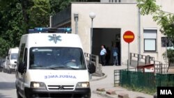 Клинички центар Скопје.