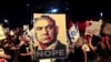 Benjámín Netanjáhú izraeli miniszterelnök arcképe egy tüntetésen, amit a politikus állítólagos korrupciós ügyei és a kormánya járványkezelése ellen tartottak Jeruzsálemben, 2020. szeptember 5-én.