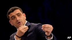 Ѓеорѓе Симион