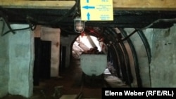 Иллюстративное фото