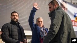 Romania Election Protest