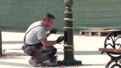 Реформа на трудот во Европа и во Македонија