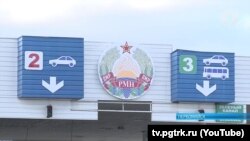 La punctul de control Pervomaisk