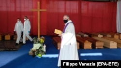 Бергамо, Италија, архивска фотографија