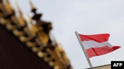 Австрійські ЗМІ повідомили 28 березня, що група невідомих напала на двох українських підлітків в австрійському місті Ґрац з метою пограбування