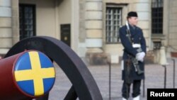 илустрација