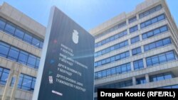 Zgrada u koju je smešteno Više javno tužilaštvo u Beogradu