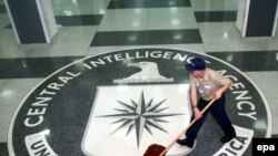 США -- Штаб квартира ЦРУ