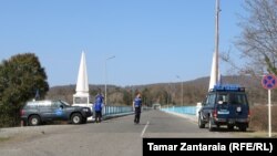 ენგურის ხიდის მიმდებარე ტერიტორია