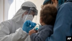 Илустрација 