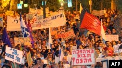 Prethodnica štrajka: Protesti u Tel Avivu 2011. godine