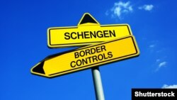 Илустрација. 