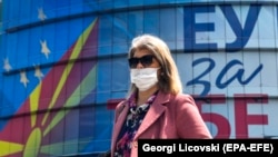 илустрација