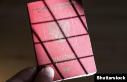 რუსეთის ფედერაციის საზღვარგარეთული პასპორტი