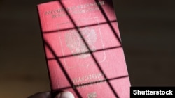 Паспорт гражданина России. Иллюстративное фото