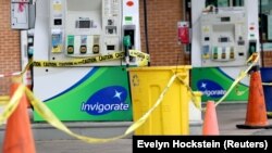 Zatvorena benzinska stanica u Washingtonu, 14. maj