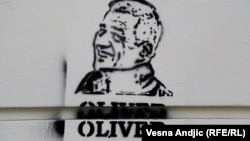 Grafit u obliku Olivera Ivanovića, Beograd