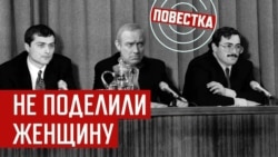 Кремлевский Распутин и его царь