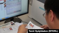 Иллюстративное фото.