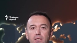 Има ли руски пробив в българското правителство