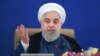 Presidenti iranian, Hasan Rohani.